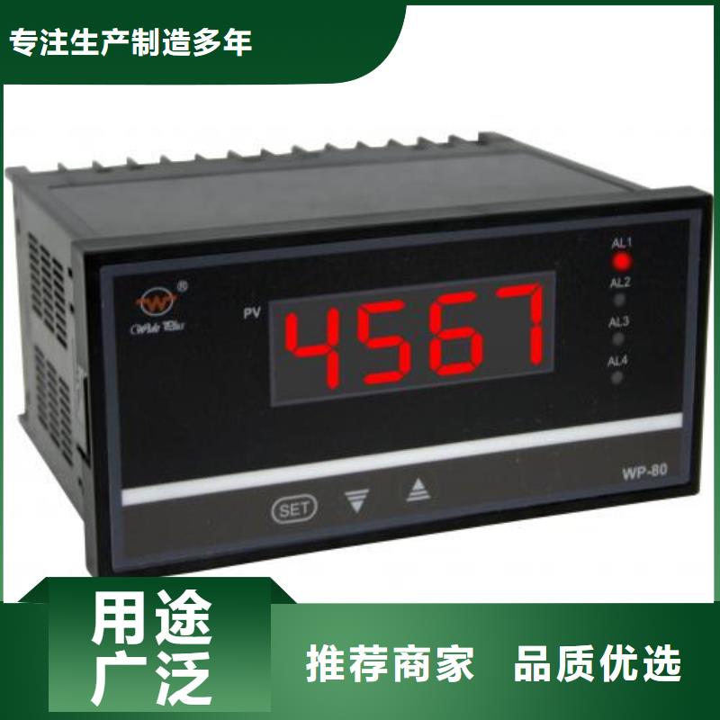 HR-LCD-XS815-010-02-HL厂家，规格全