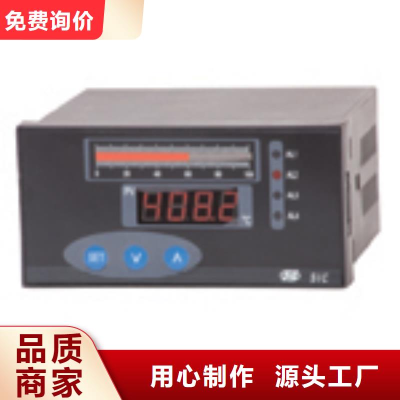 SWP-MS808-02-23-HL、SWP-MS808-02-23-HL生产厂家-认准索正自动化仪表