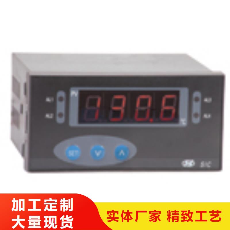 NHR-5600A-36/X/14-X/X/2/X/X-A不怕同行比质量