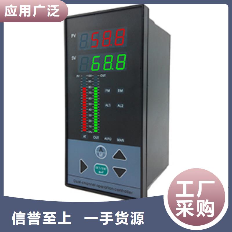 找HD-2A1-2A1-DL认准索正自动化仪表有限公司