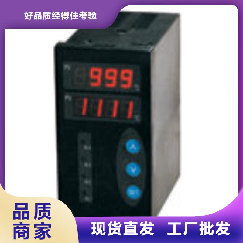 常年供应NHR-1300C-55-0/2/P-A-省钱