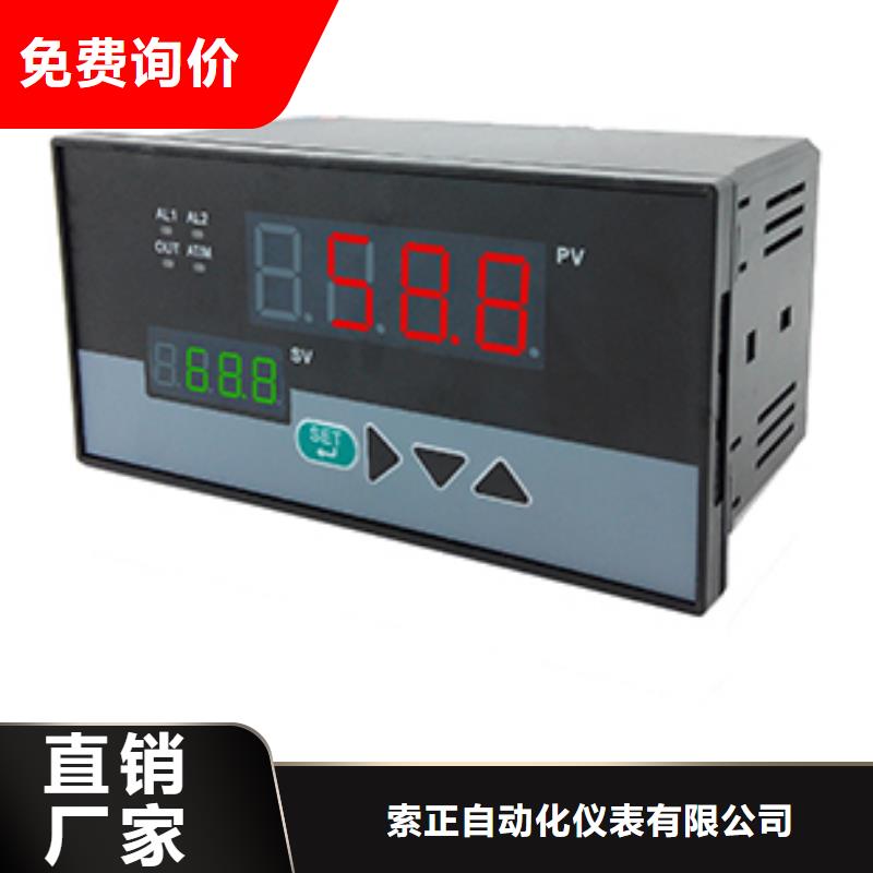 CHNJ-PTA12行业经验丰富