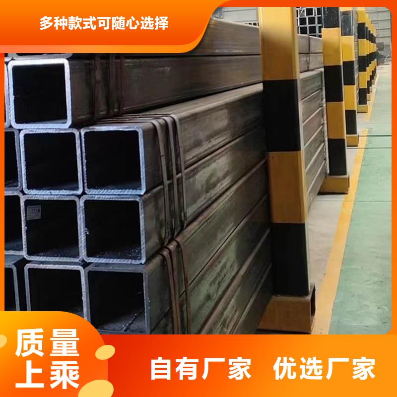 方管钢材市场品质商家