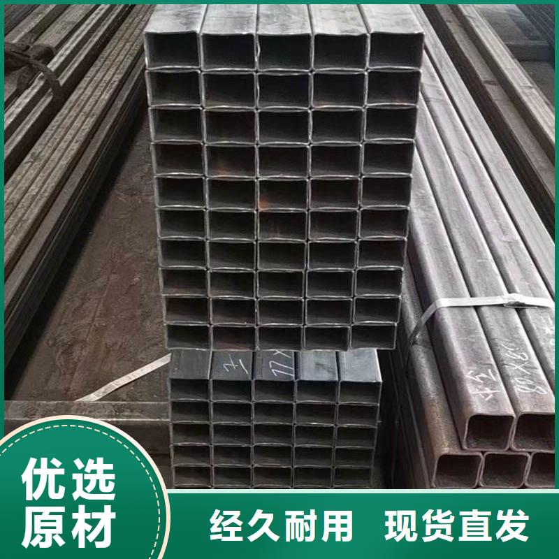 方管钢板销售的是诚信