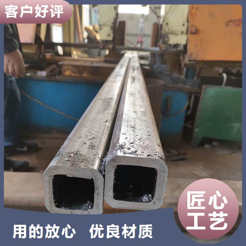 方管-无缝方管检验发货