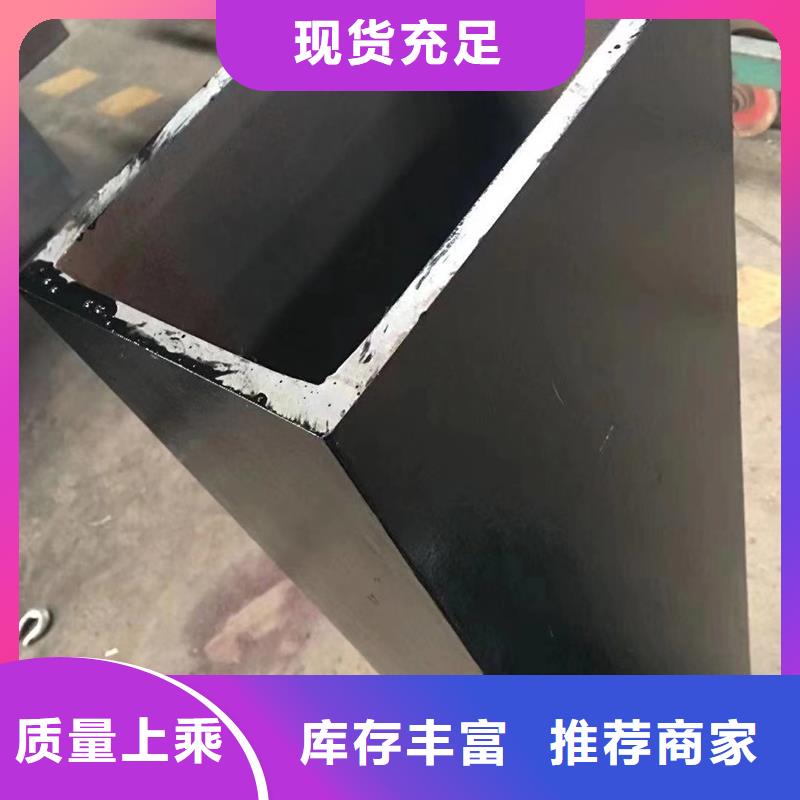 方管合金管工厂批发