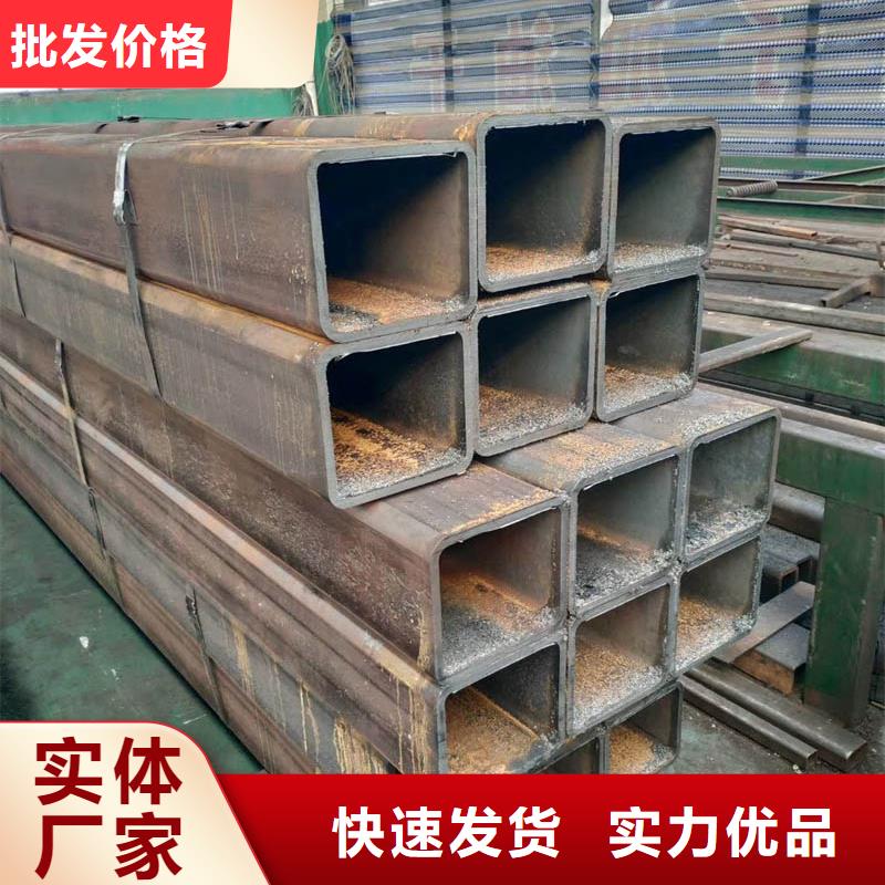 【方管】09CuPCrNiA工字钢专业生产厂家