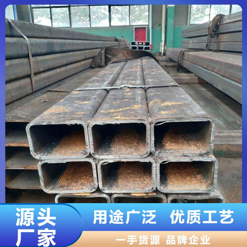 【方管】09CuPCrNiA工字钢专业生产厂家