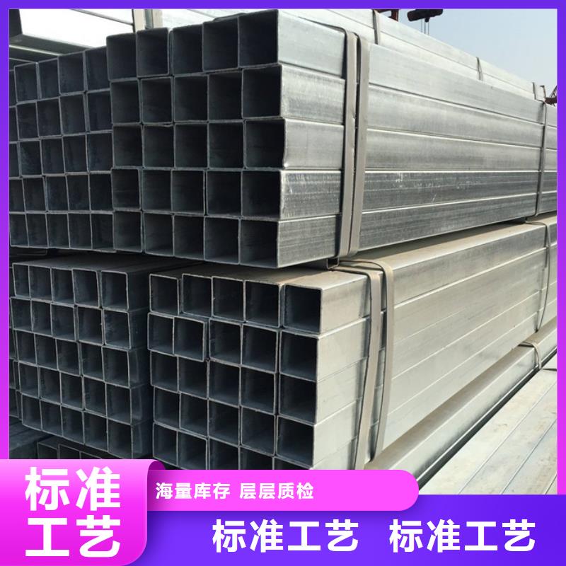 镀锌管-09CuPCrNiA工字钢N年大品牌