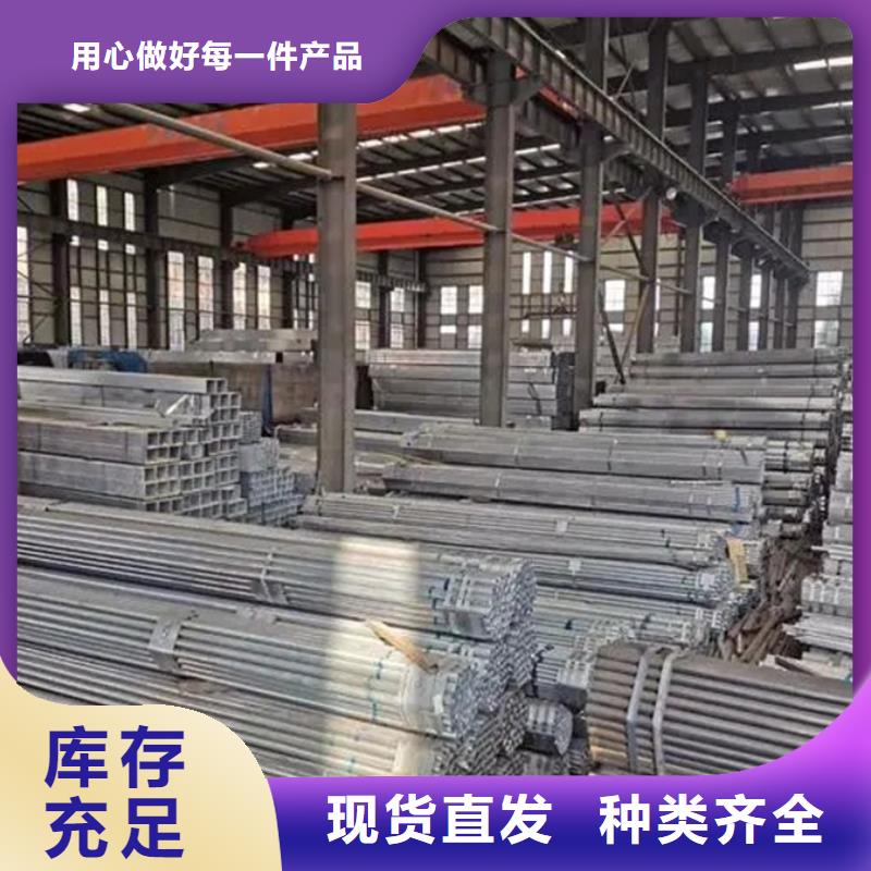 镀锌管09CuPCrNiA工字钢细节严格凸显品质