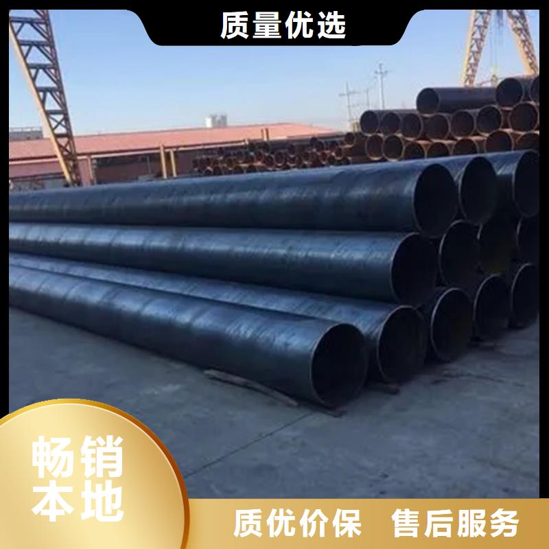 螺旋管ND钢管选择大厂家省事省心