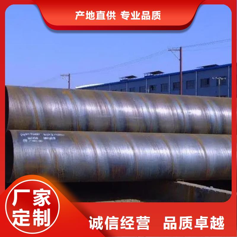螺旋管合金管规格齐全实力厂家