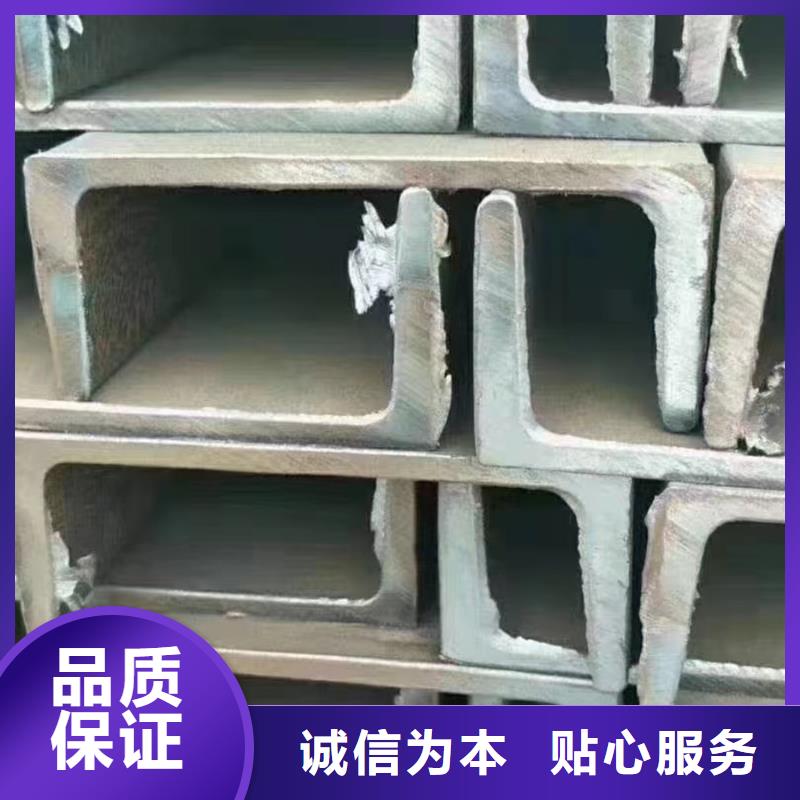 型材【厚壁无缝管】供应采购