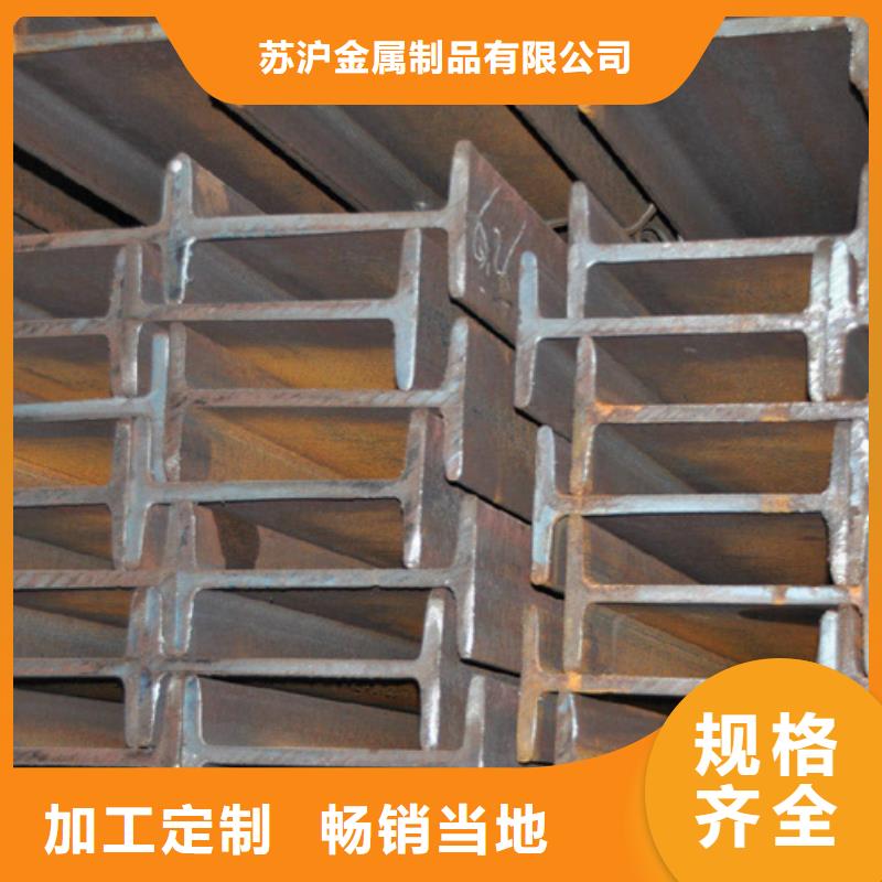 型材-高压锅炉管分类和特点