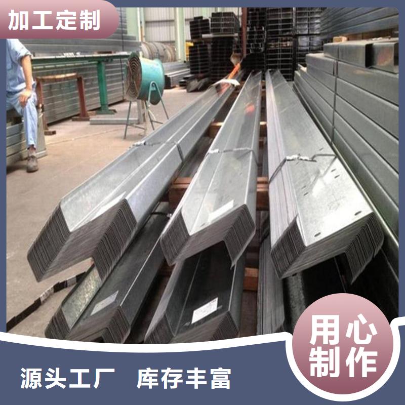 【C型钢】09CuPCrNi-AH型钢优良工艺