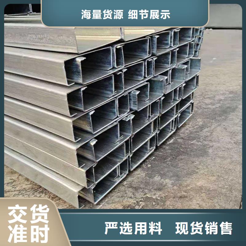 C型钢09CrCuSb工字钢品质无所畏惧