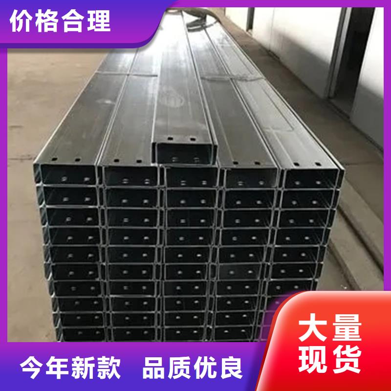 C型钢_无缝方管好货采购