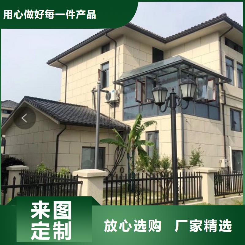 天沟彩铝成品天沟一站式服务