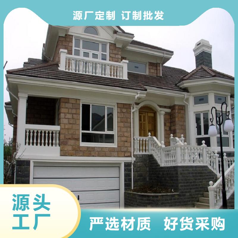 天沟K型天沟买的是放心