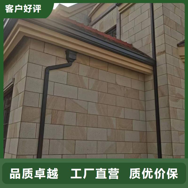 天沟阳光房雨水槽工艺成熟