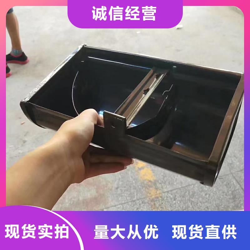 成品天沟金属方型雨水管免费回电