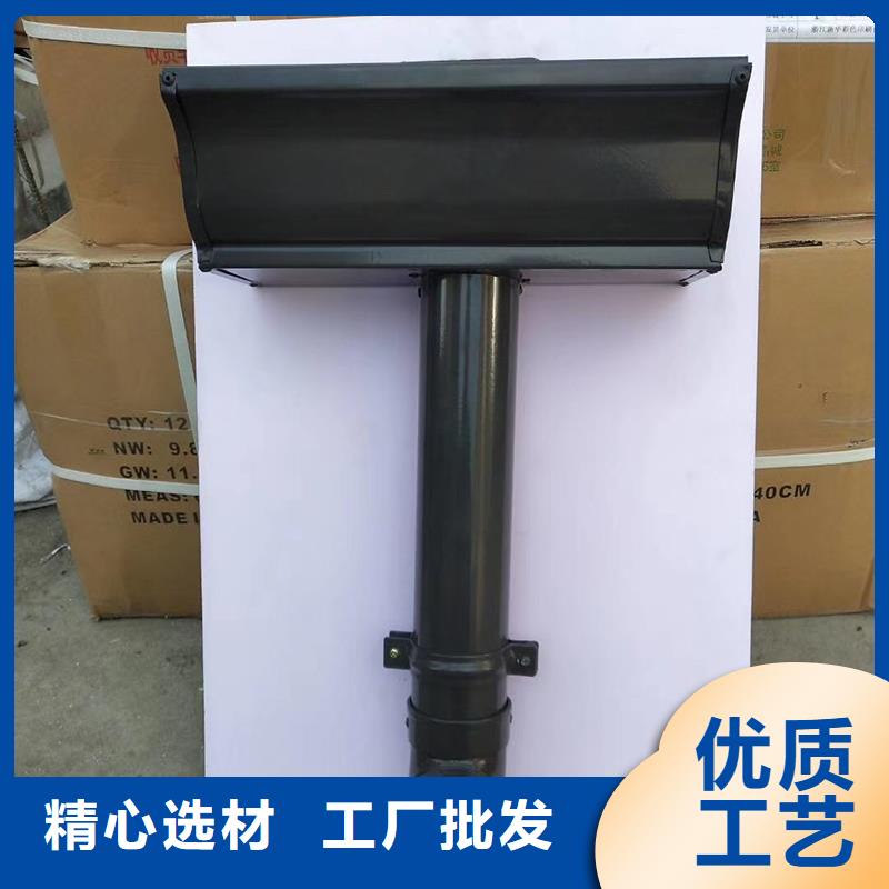 成品天沟-U型彩铝成品天沟适用范围广