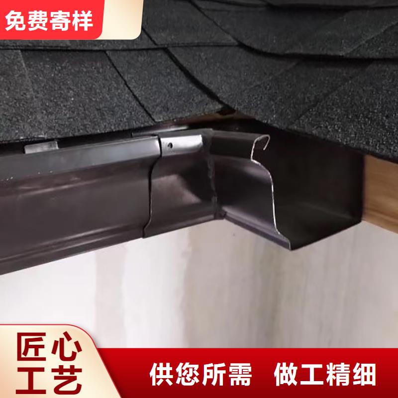 成品天沟金属檐沟海量库存