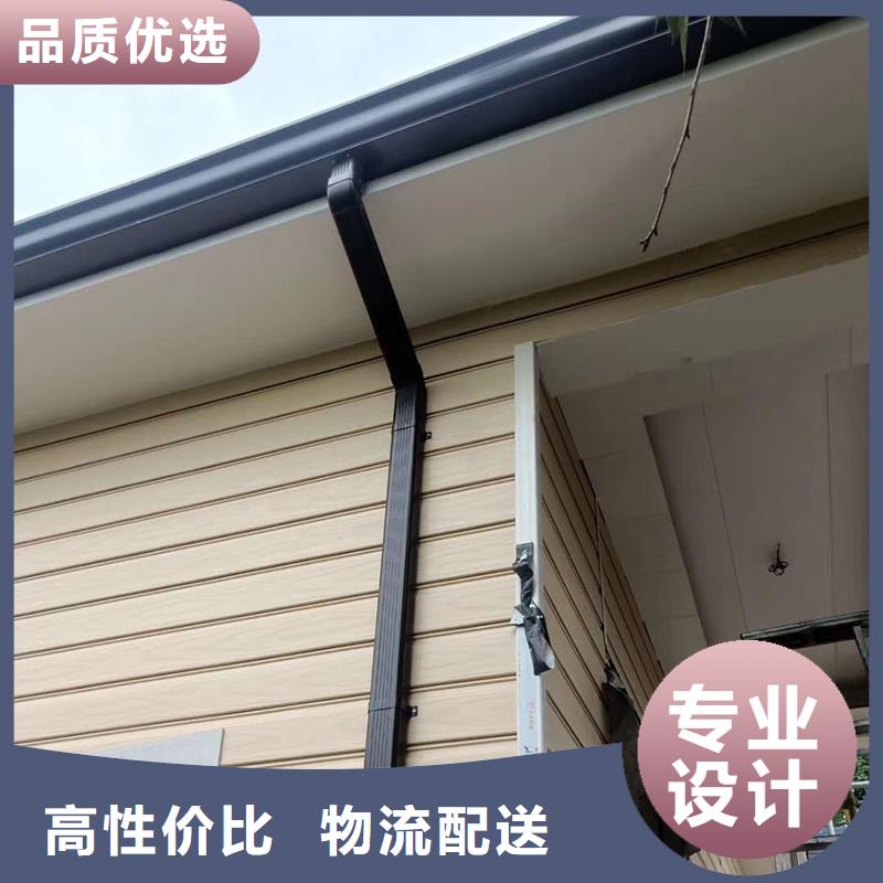 成品天沟平改坡屋面买的是放心