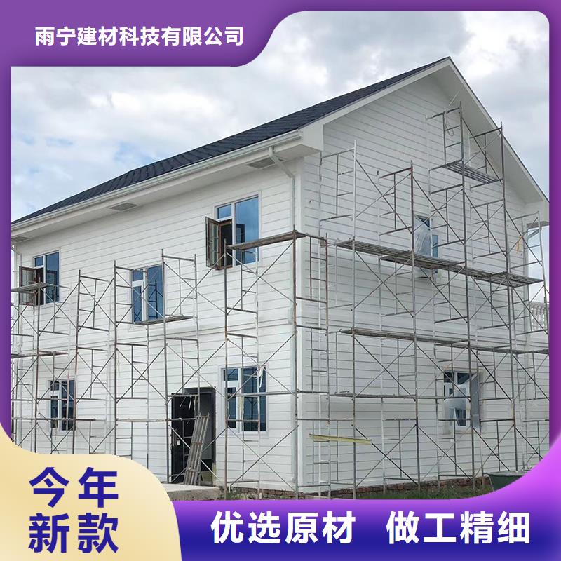 【成品天沟排水金属天沟为您提供一站式采购服务】