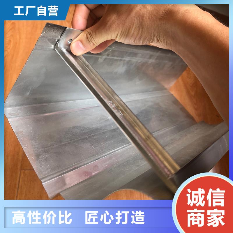 成品天沟雨水槽定制零售批发