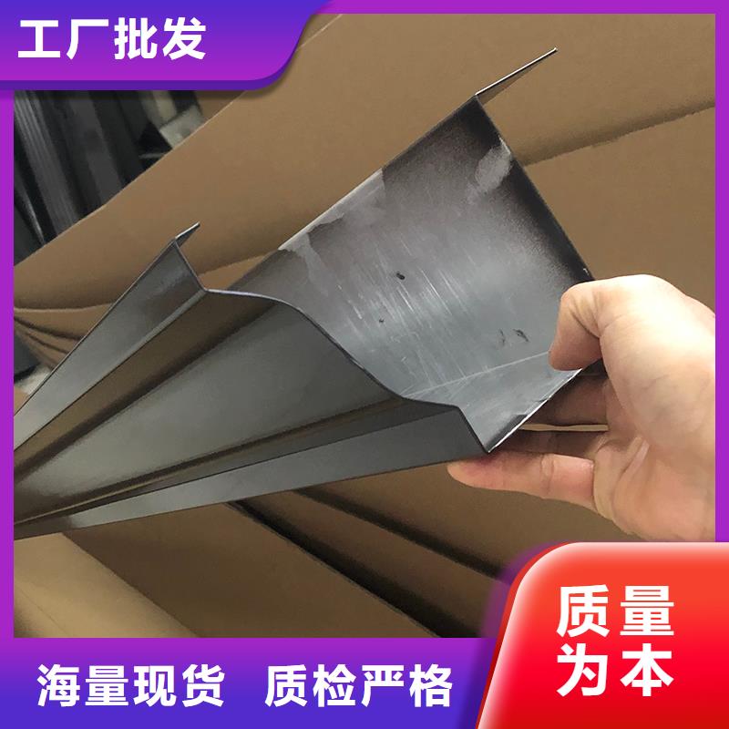 成品天沟_【高层楼房瓦檐】实力公司