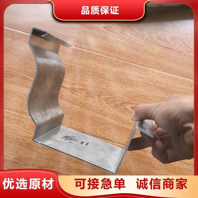 【成品天沟用的放心】