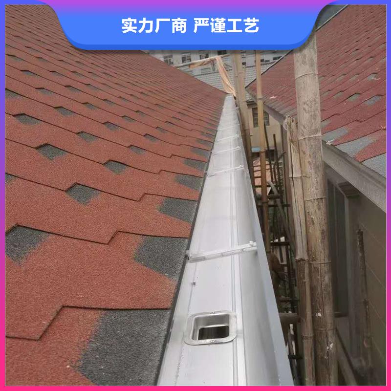 成品天沟_【高层楼房瓦檐】实力公司