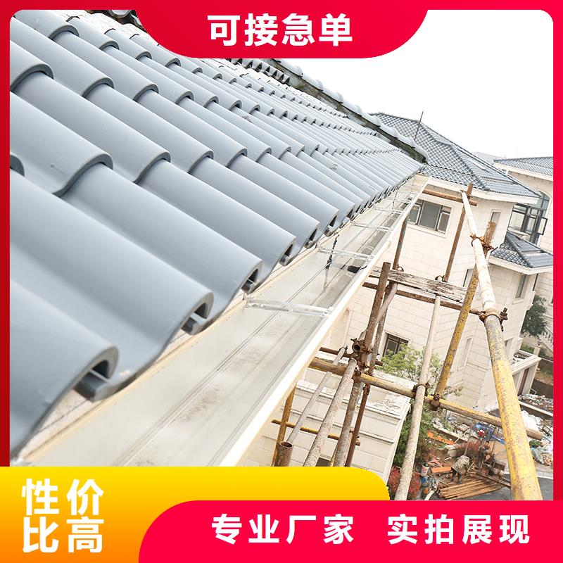 成品天沟_铝合金成品檐槽优选原材