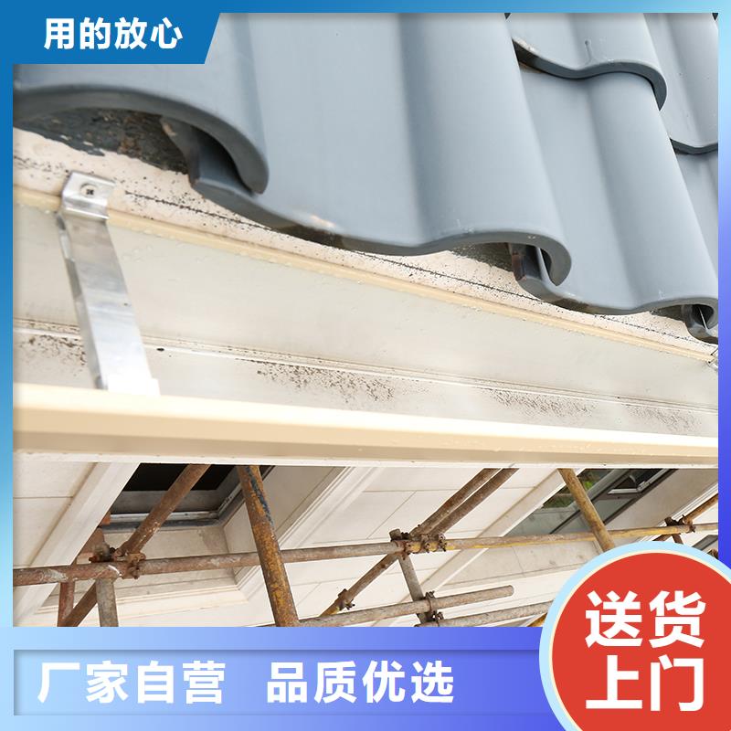 【成品天沟天沟拒绝伪劣产品】