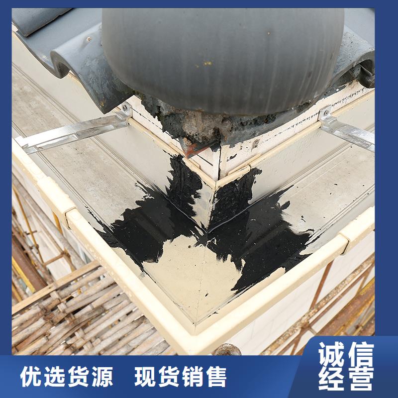 成品天沟金属檐沟海量库存