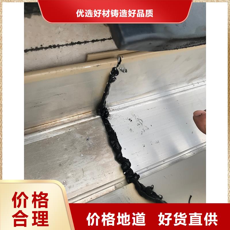 成品天沟斜面屋瓦底排水注重细节