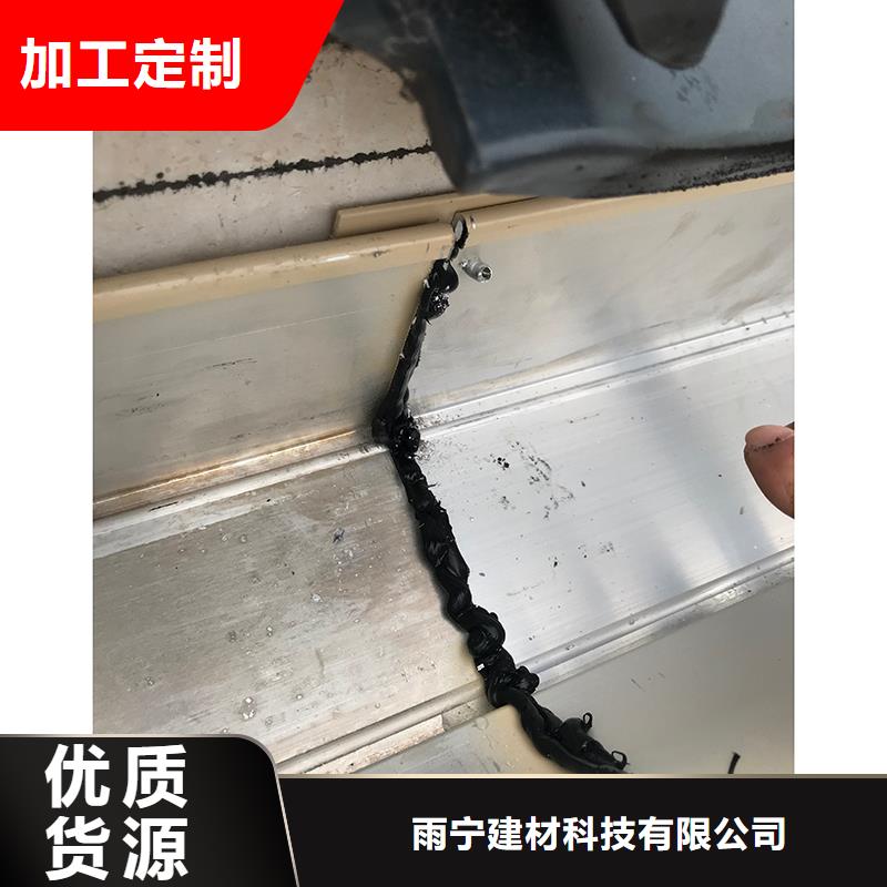 成品天沟,彩铝檐沟质检严格放心品质
