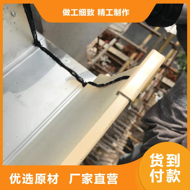 【成品天沟塑料檐沟产地批发】