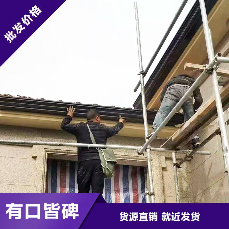 【成品天沟】矩形落水管用品质赢得客户信赖
