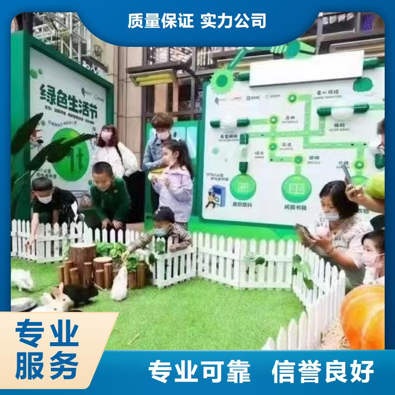 马戏团/羊驼羊驼出租服务周到