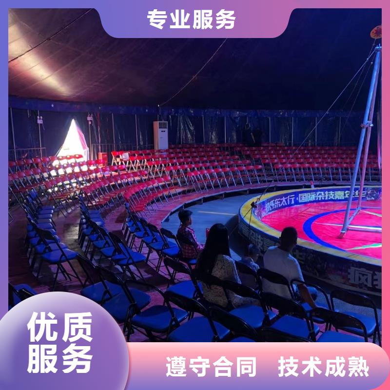 马戏团/羊驼出租海狮表演价格公道