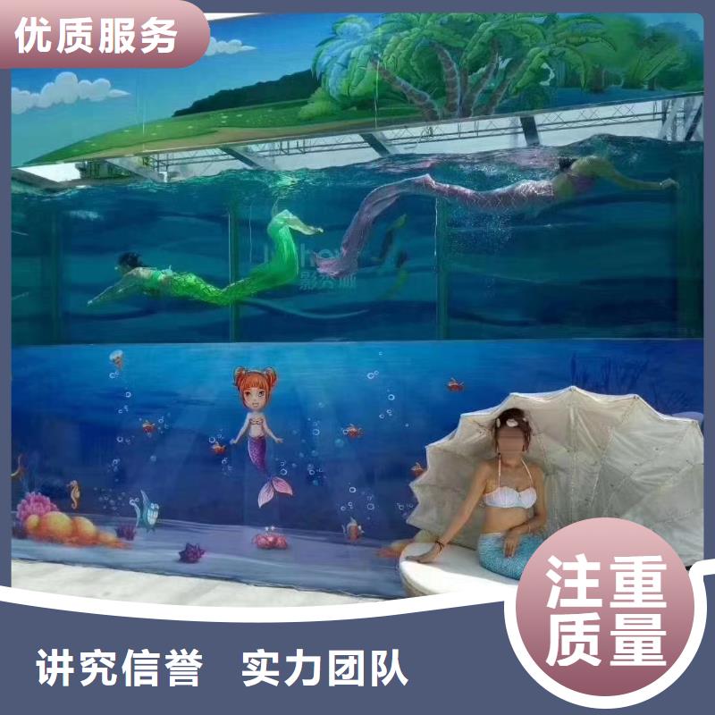 【海洋主题动物表演】水族海洋展欢迎询价