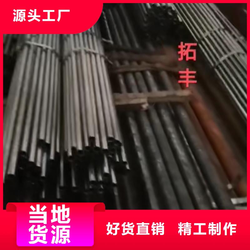 精密管精密管厂家支持定制加工