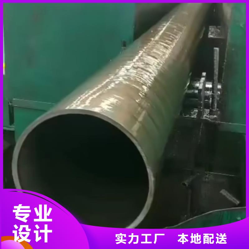 精密管花键钢管海量现货直销