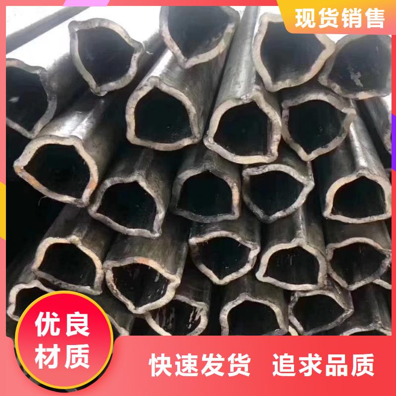 异型管【【半圆钢管】】精品优选