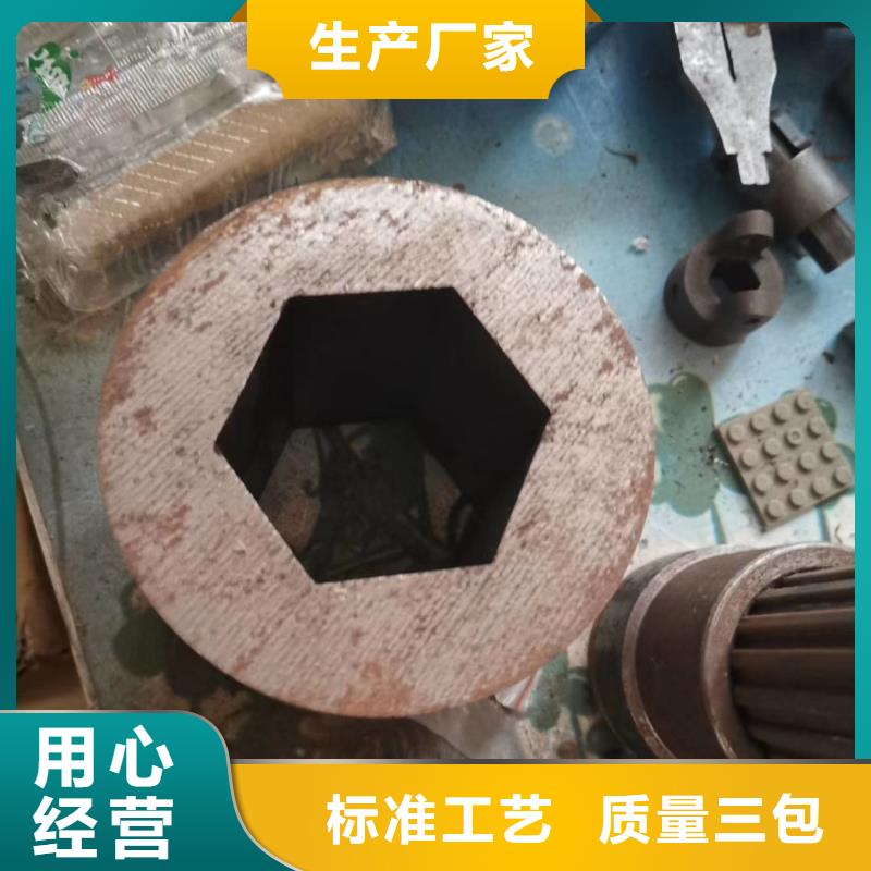 异型管【半圆管】用心做好每一件产品