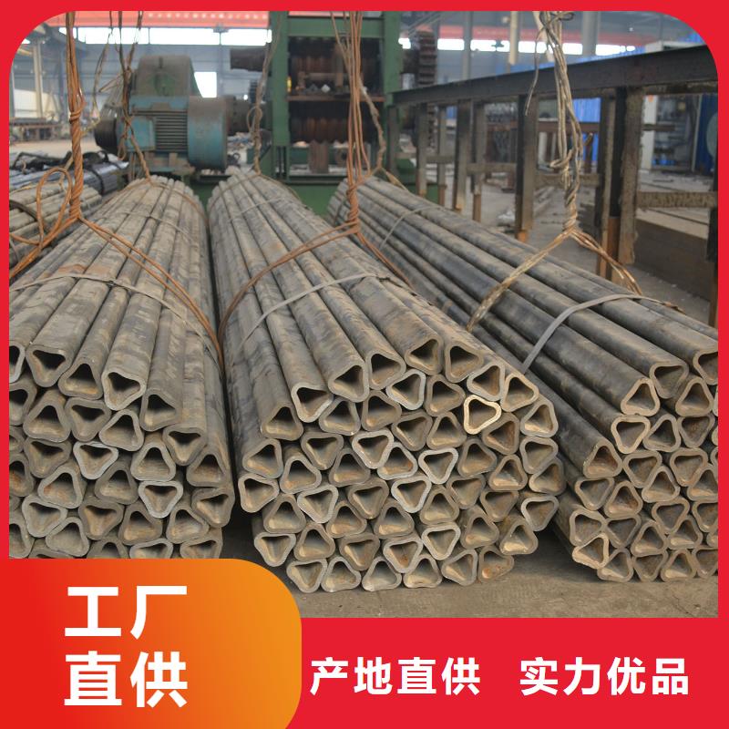 【异型管】菱型无缝管品质优选