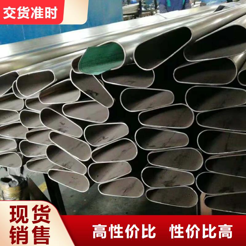 异型管镀锌无缝管工厂直供