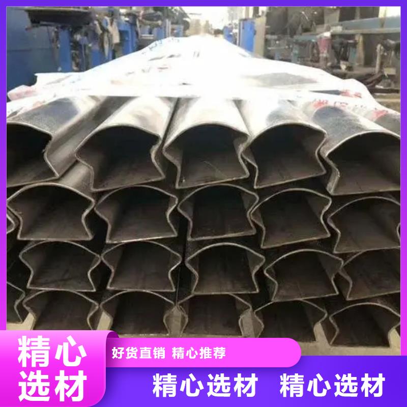 异型管【D形钢管】库存量大